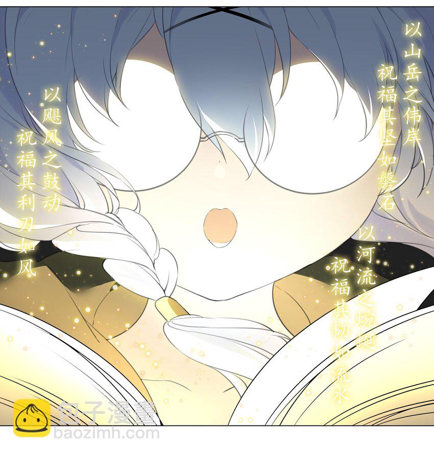 028 勇者大人加入战场(1/2)-第33话