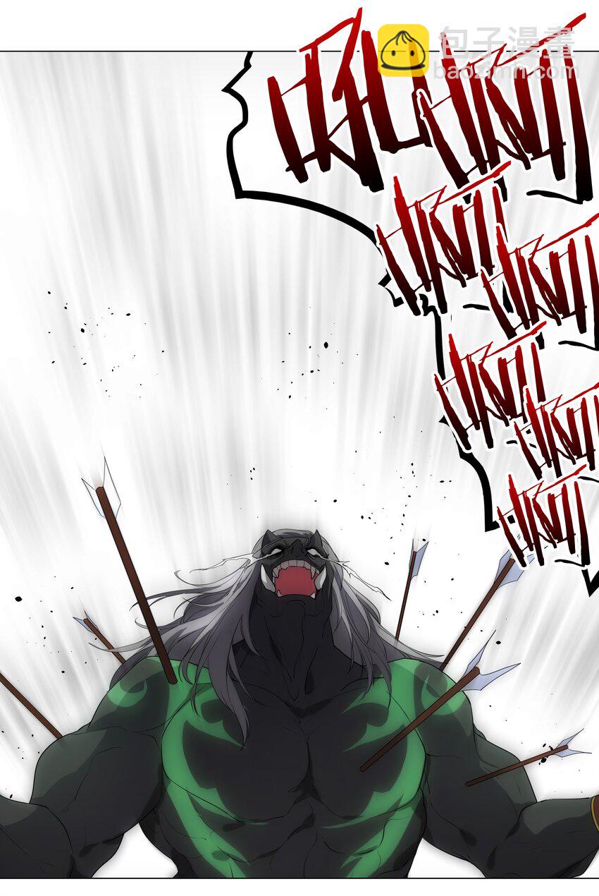 005 这里交给我吧-第5话