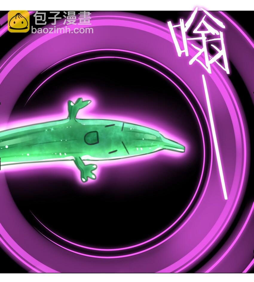 005 这里交给我吧-第5话