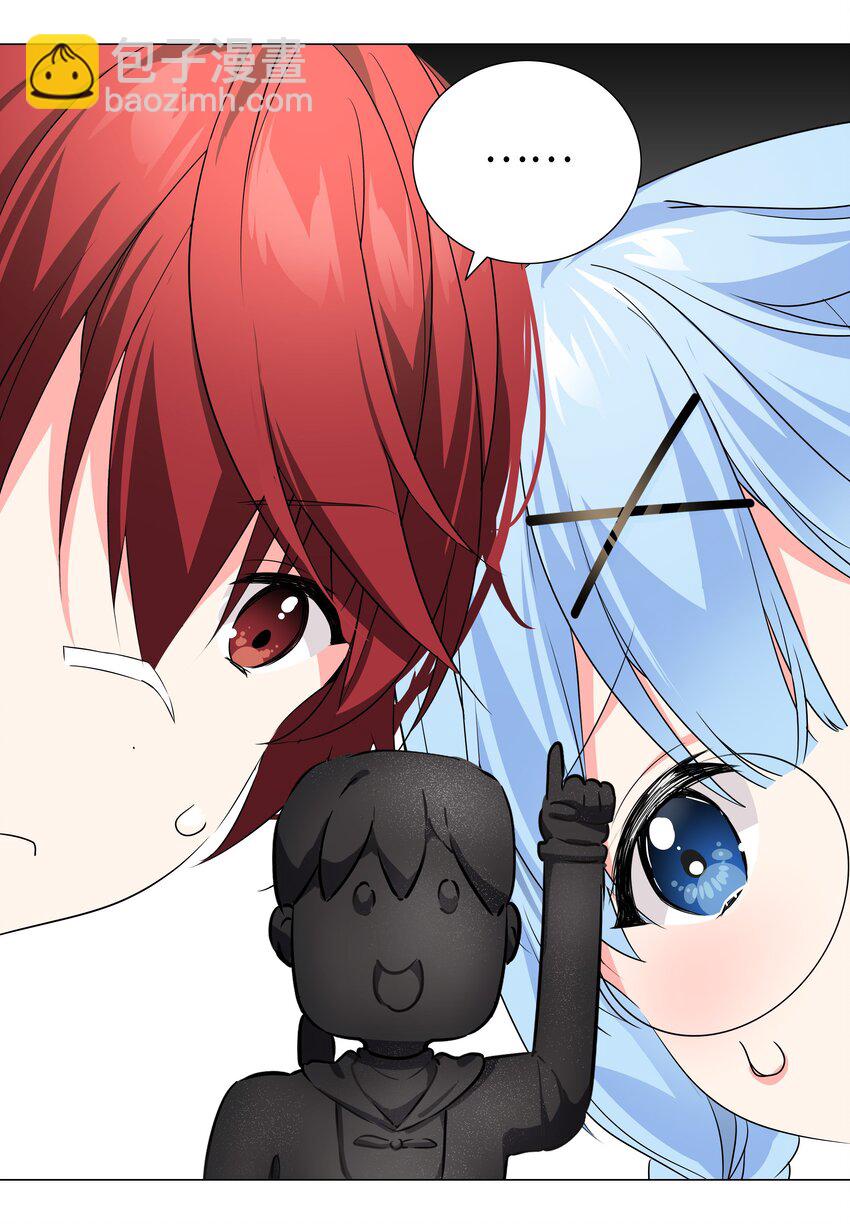 030 夜孤楼主人(1/2)-第35话