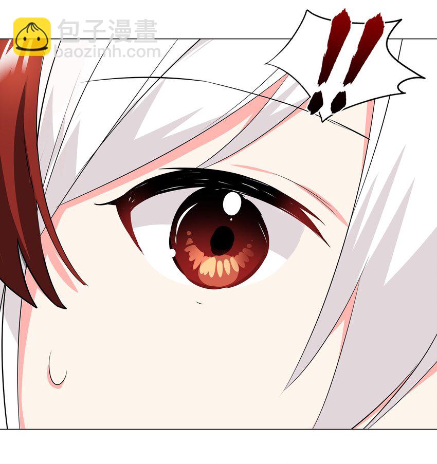 030 夜孤楼主人(1/2)-第35话