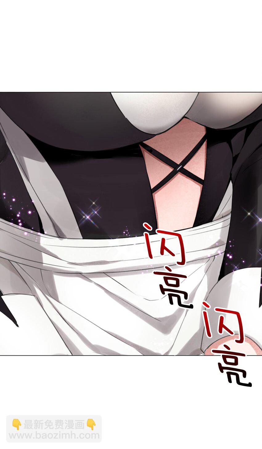 030 夜孤楼主人(1/2)-第35话