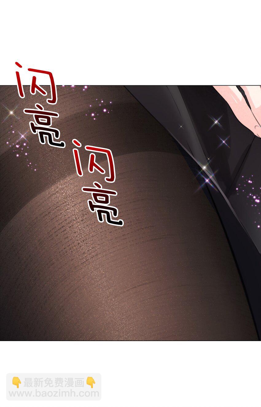 030 夜孤楼主人(1/2)-第35话