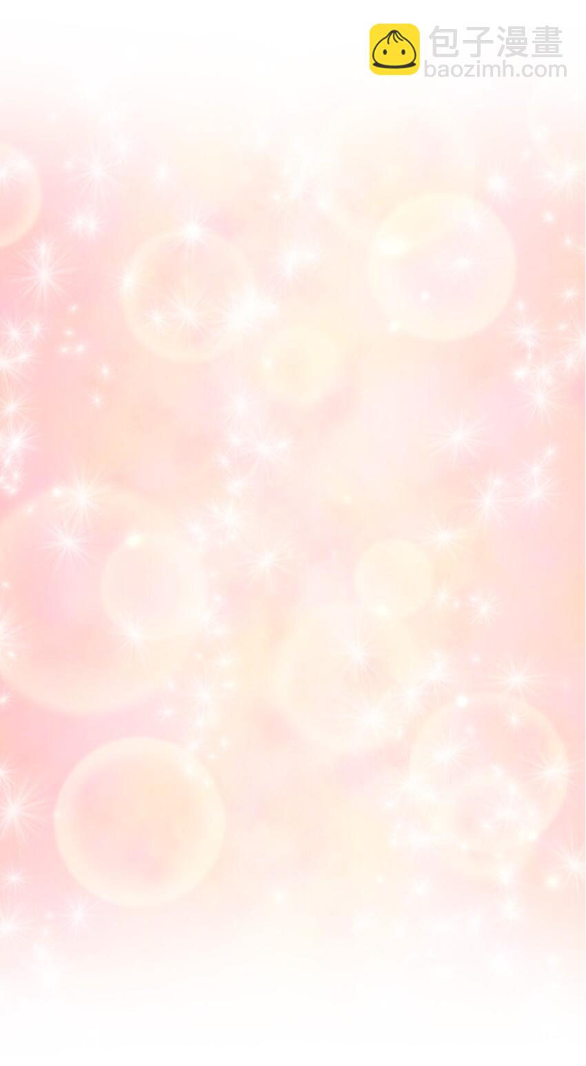 番外 梦里有时终须有-第37话