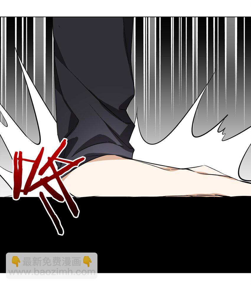 番外 梦里有时终须有-第37话