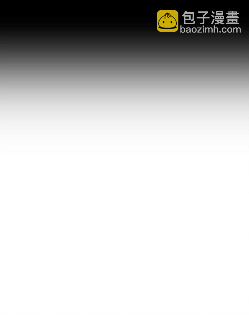 番外 梦里有时终须有-第37话