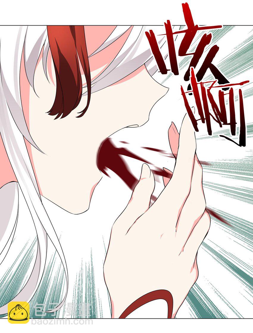 042 你们老大我都斩过(1/2)-第49话