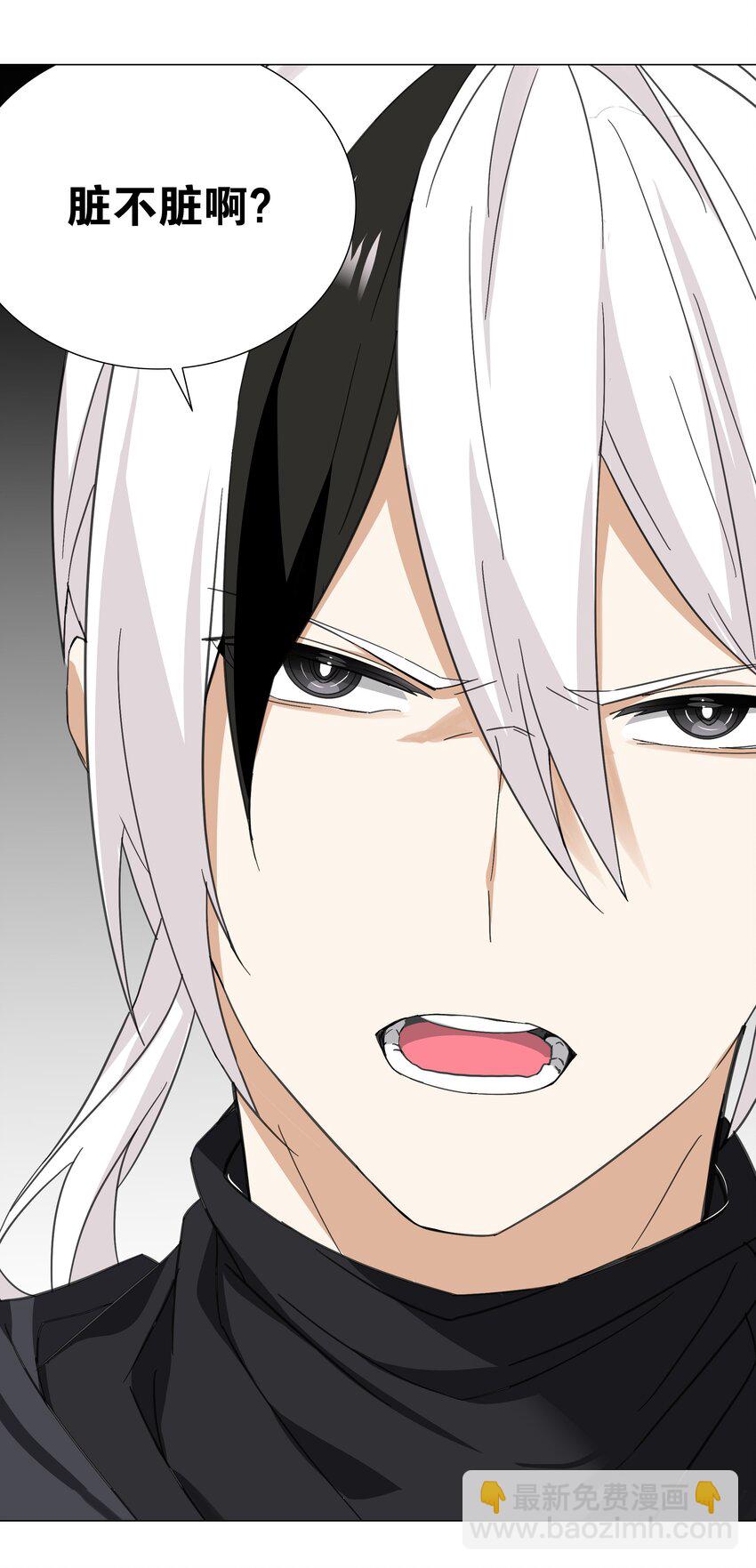 042 你们老大我都斩过(1/2)-第49话