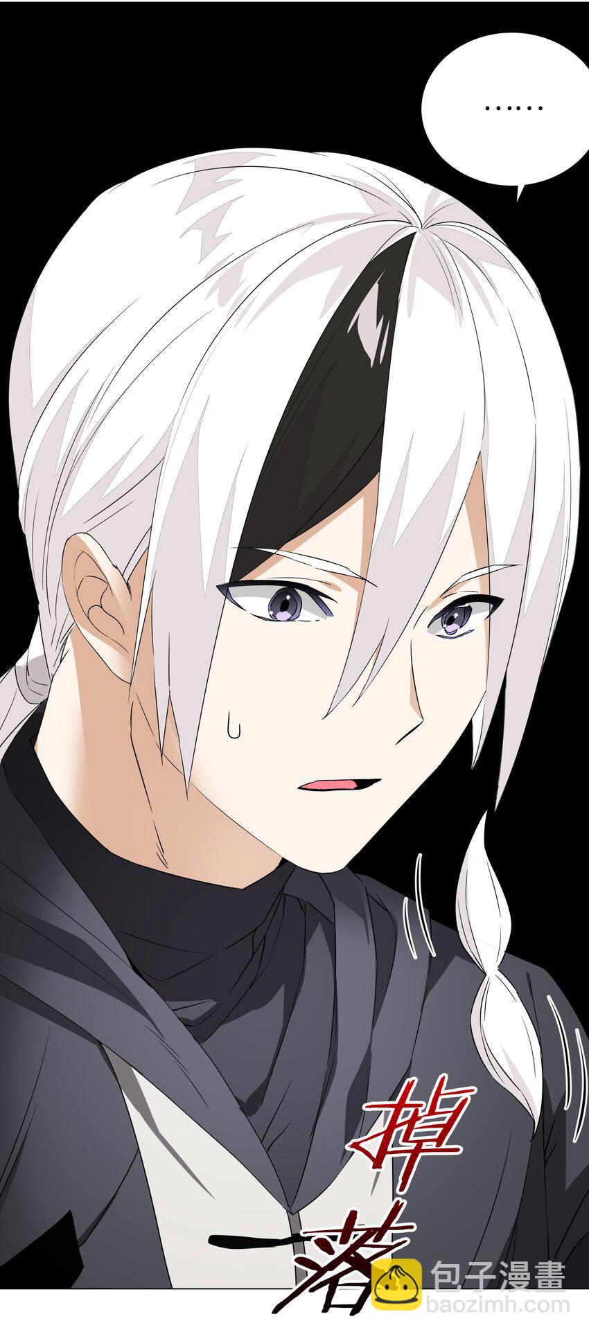 035 我会很温柔的(1/3)-第41话