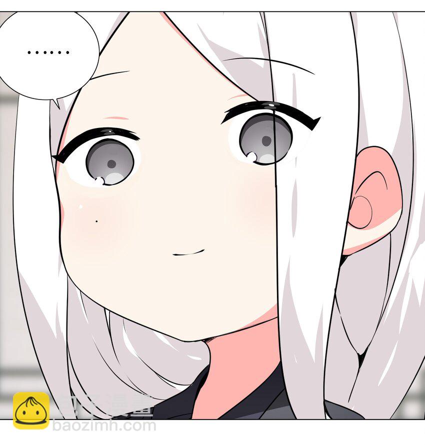 番外 云来往事（二）-第51话