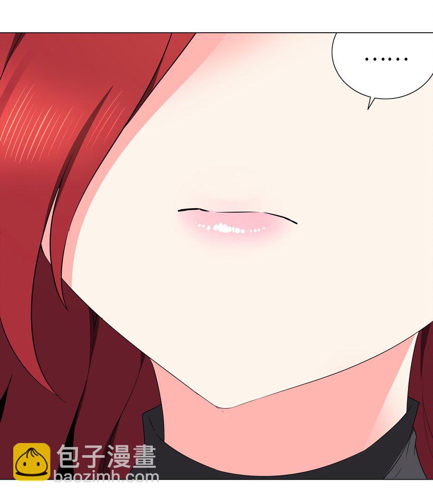 036 女侠不要啊(1/2)-第43话