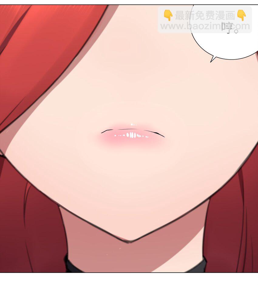 036 女侠不要啊(1/2)-第43话