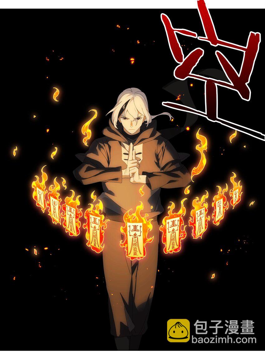 043 重聚的第三人(1/3)-第53话