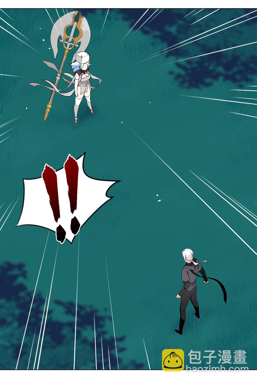 043 重聚的第三人(1/3)-第53话