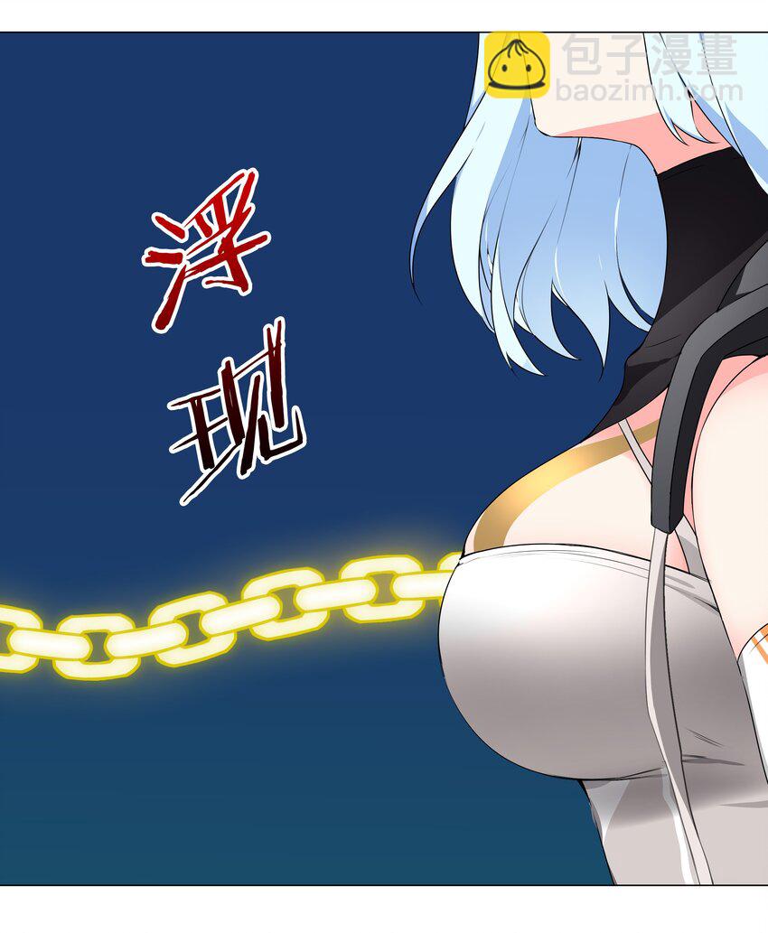 043 重聚的第三人(1/3)-第53话