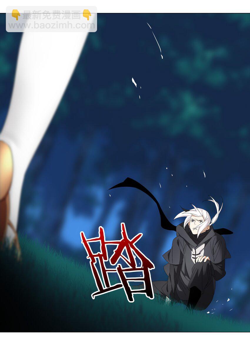 043 重聚的第三人(1/3)-第53话