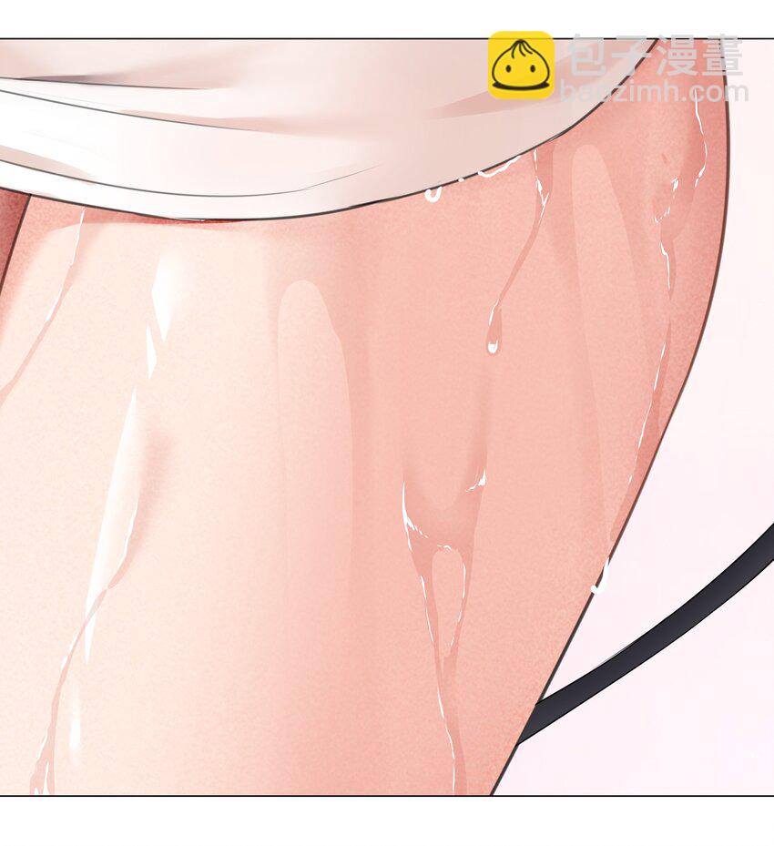 038 乖，叫师娘(1/3)-第45话