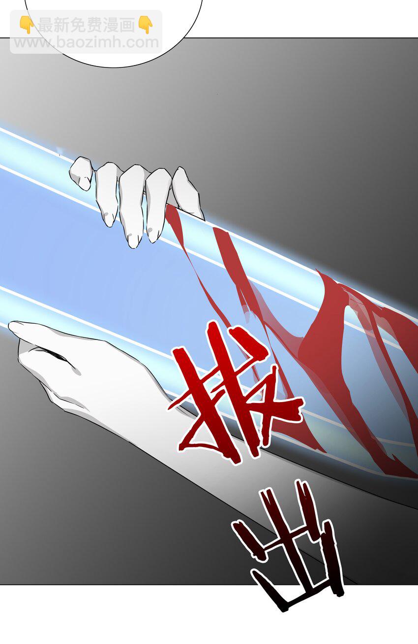 046 神子再临(1/3)-第57话