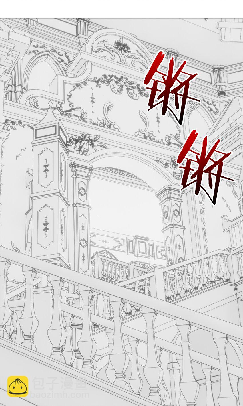 046 神子再临(1/3)-第57话