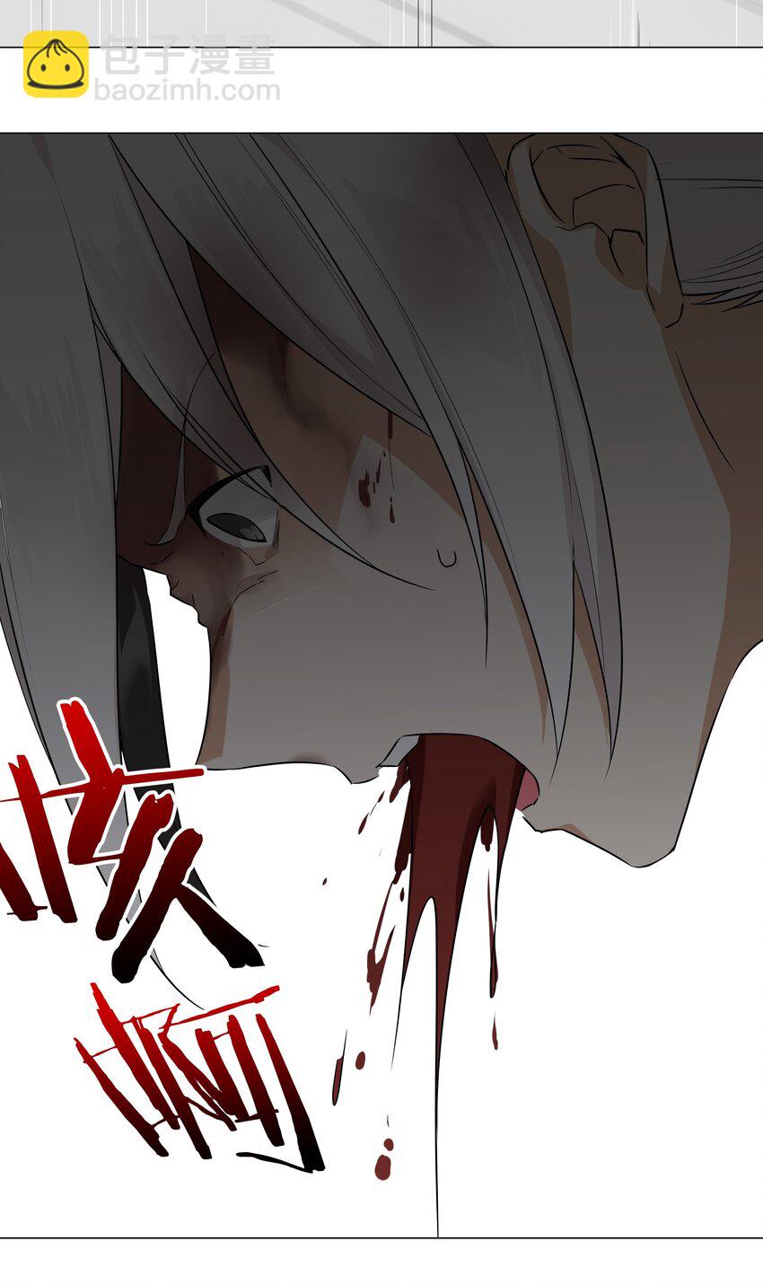 046 神子再临(1/3)-第57话