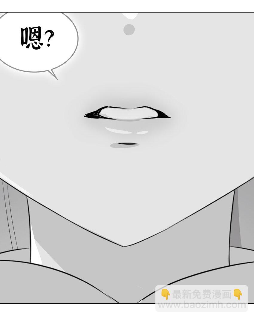 046 神子再临(1/3)-第57话