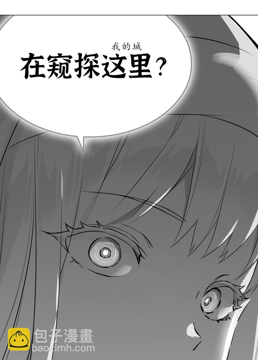 046 神子再临(1/3)-第57话