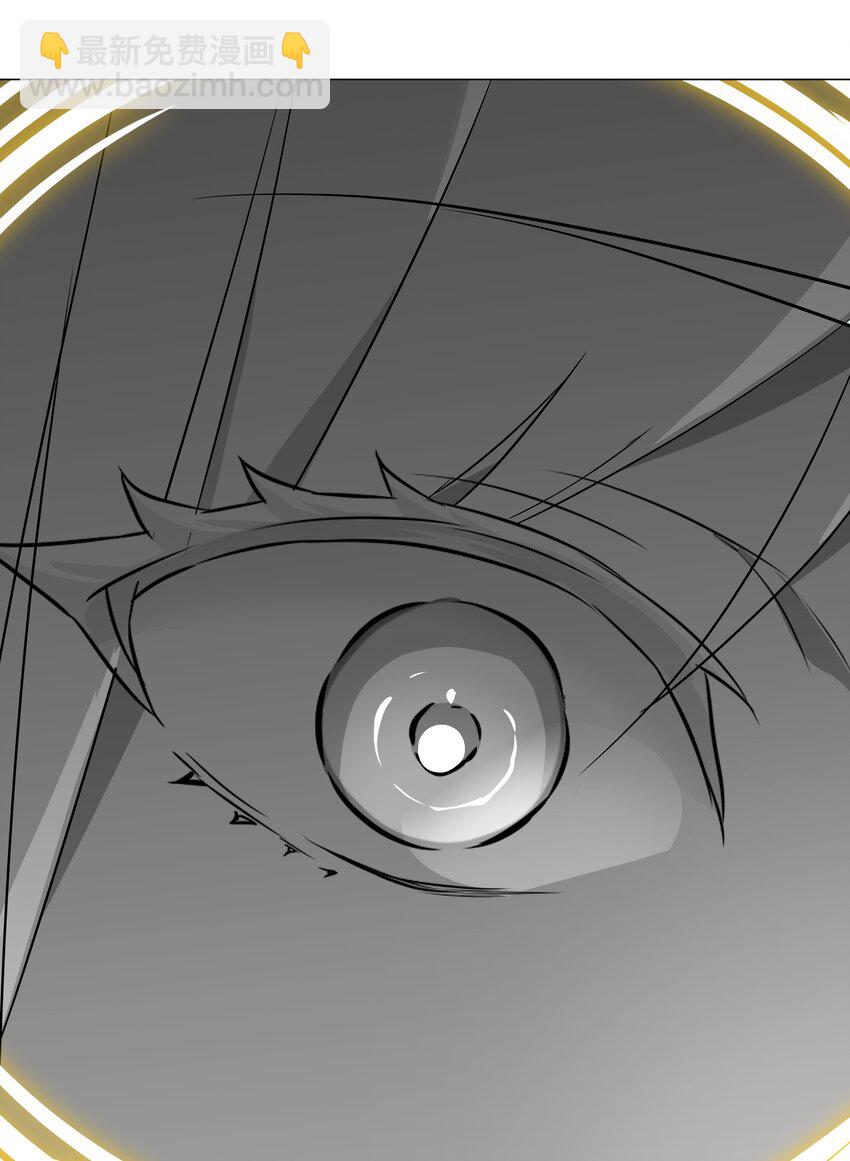 046 神子再临(1/3)-第57话