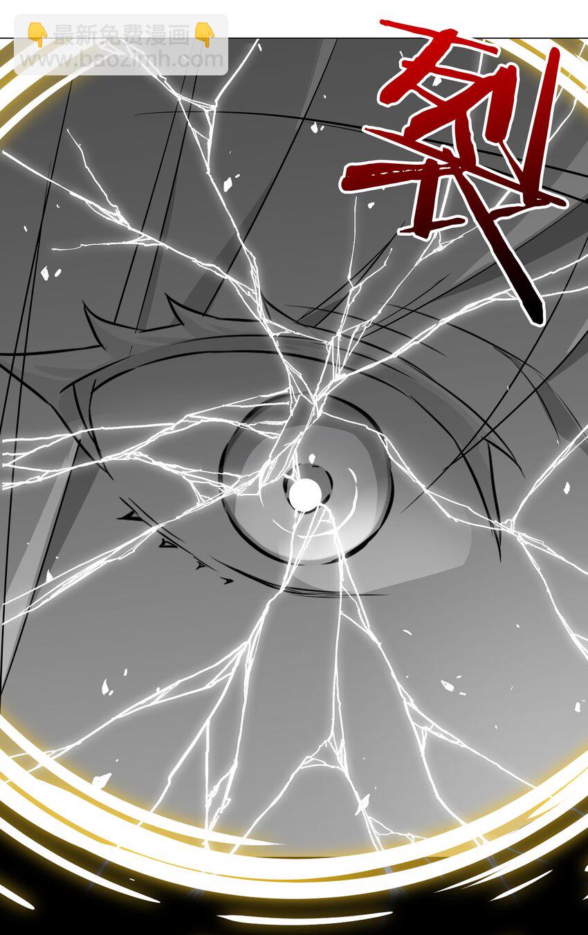 046 神子再临(1/3)-第57话