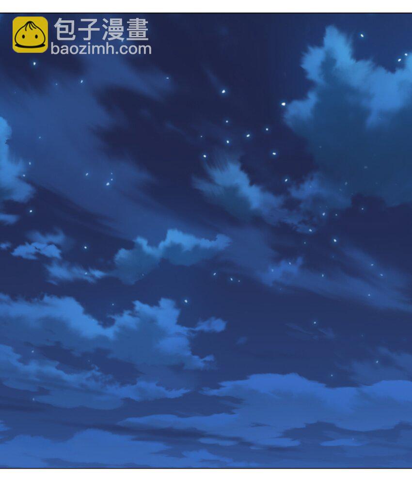 046 神子再临(1/3)-第57话