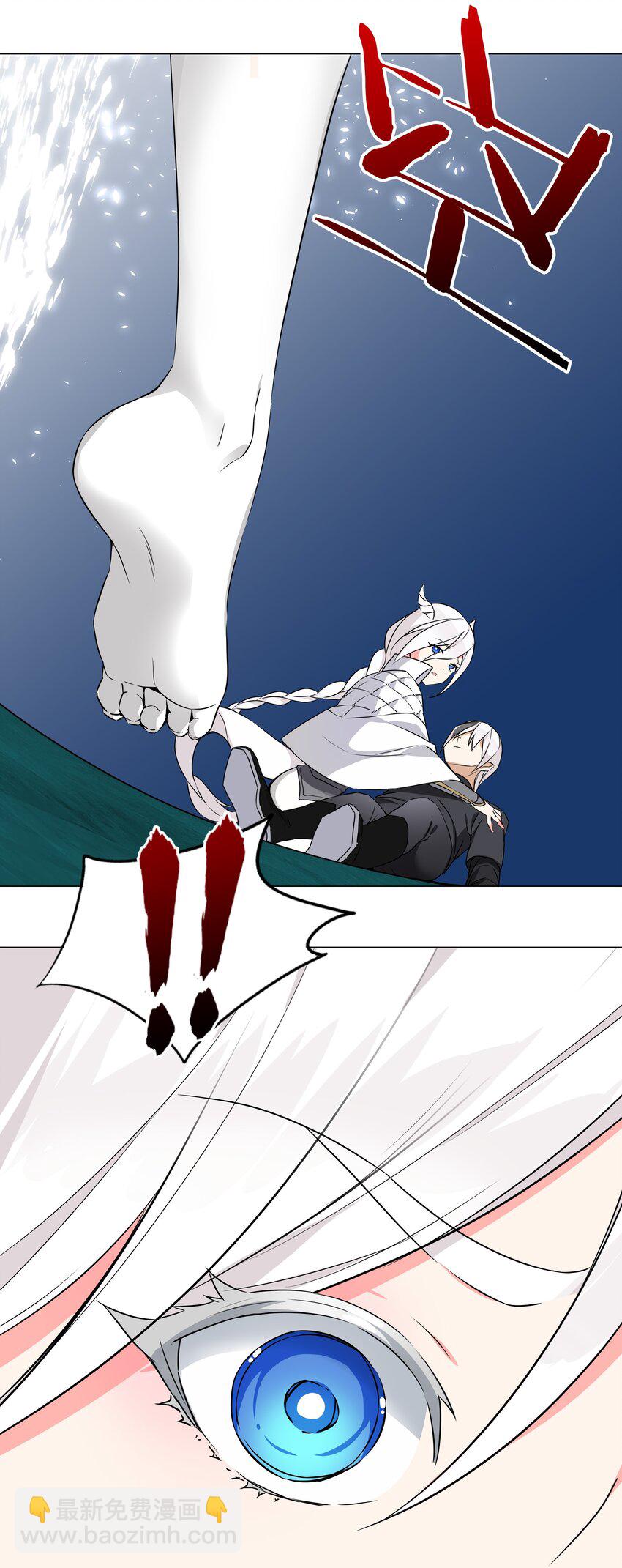 046 神子再临(1/3)-第57话