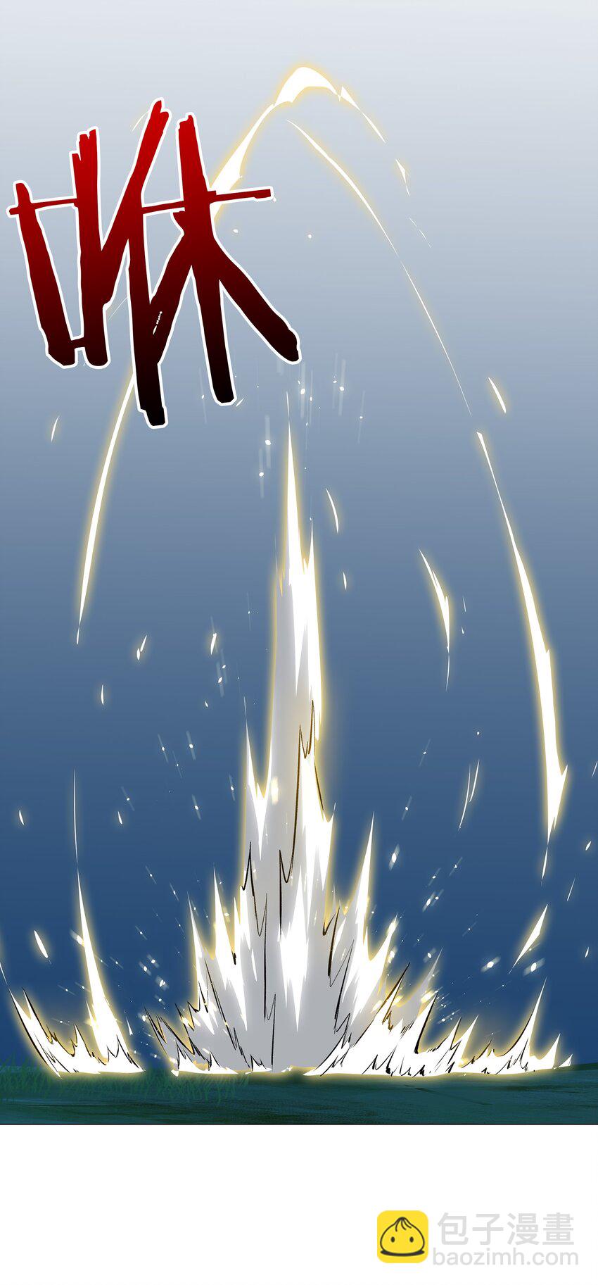 046 神子再临(1/3)-第57话