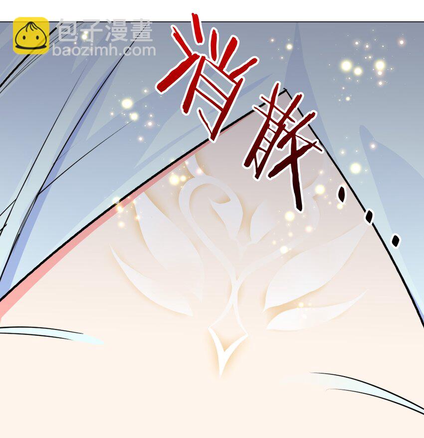 046 神子再临(1/3)-第57话