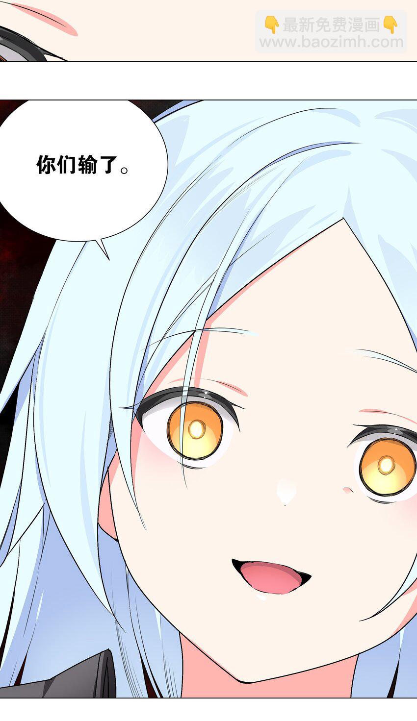 046 神子再临(1/3)-第57话