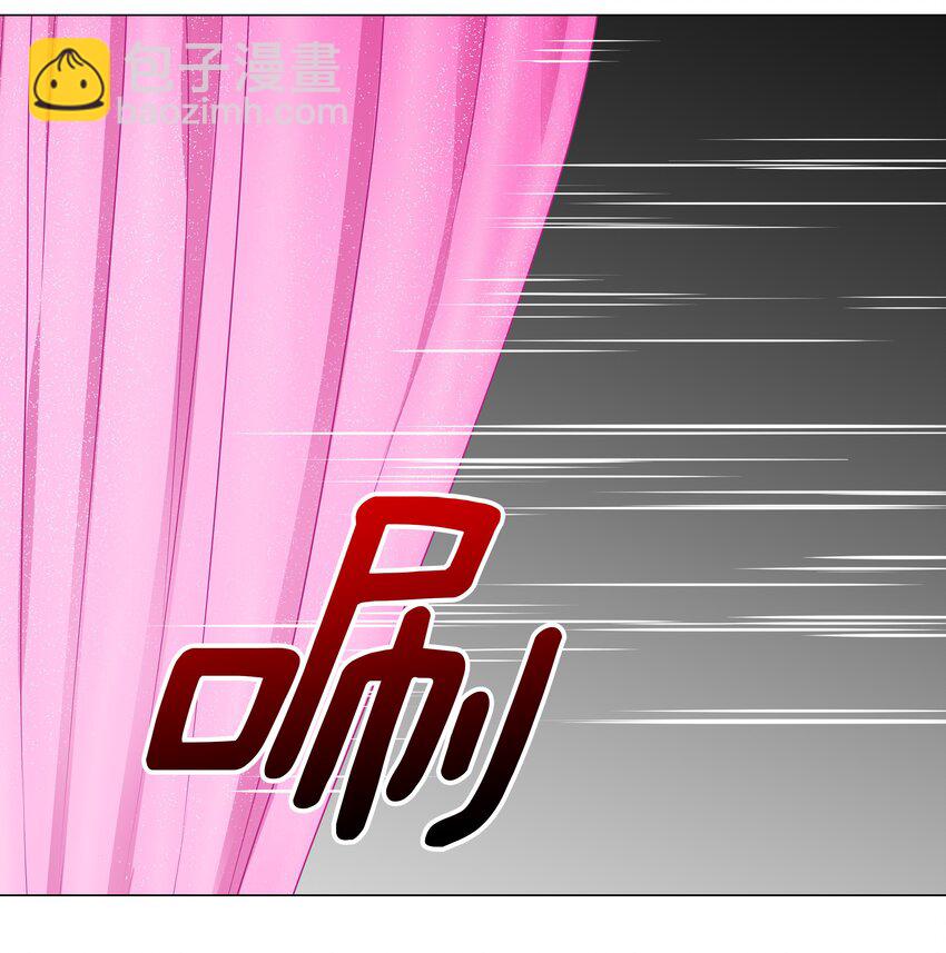 040 魅魔考核(1/3)-第47话