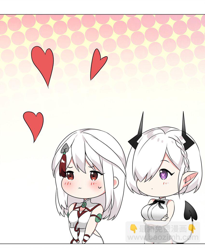 040 魅魔考核(1/3)-第47话