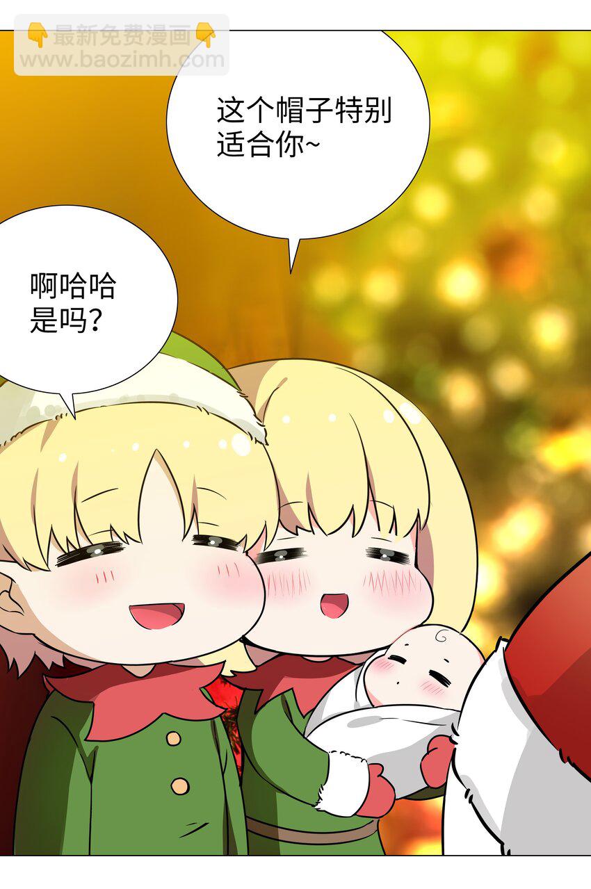 047.5 给你看个好东西-第59话