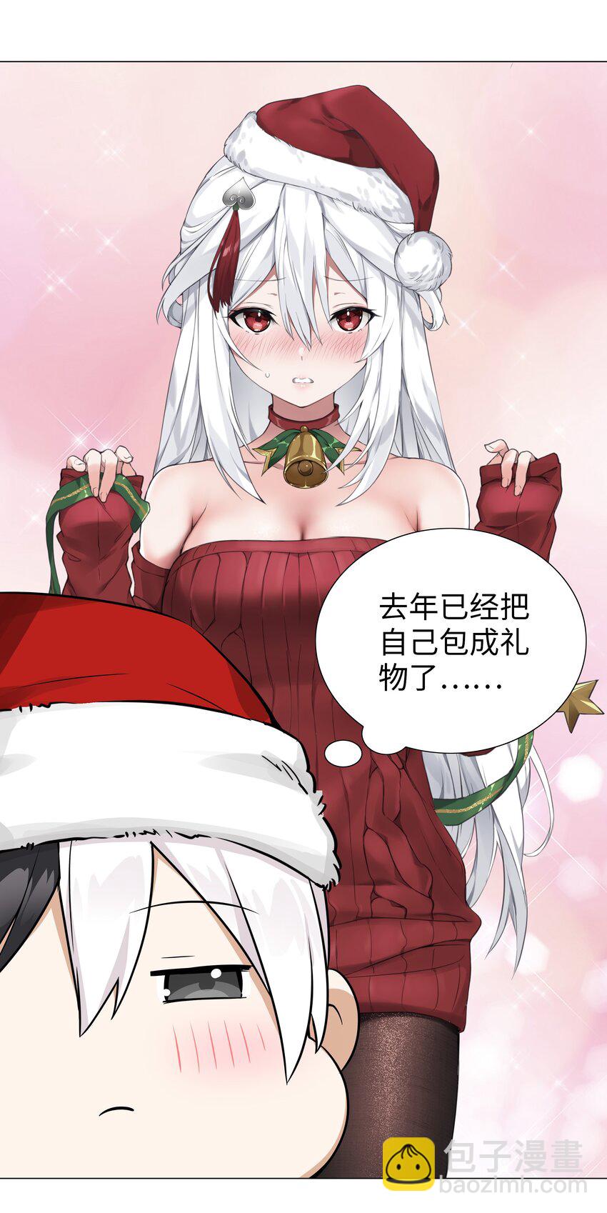 047.5 给你看个好东西-第59话