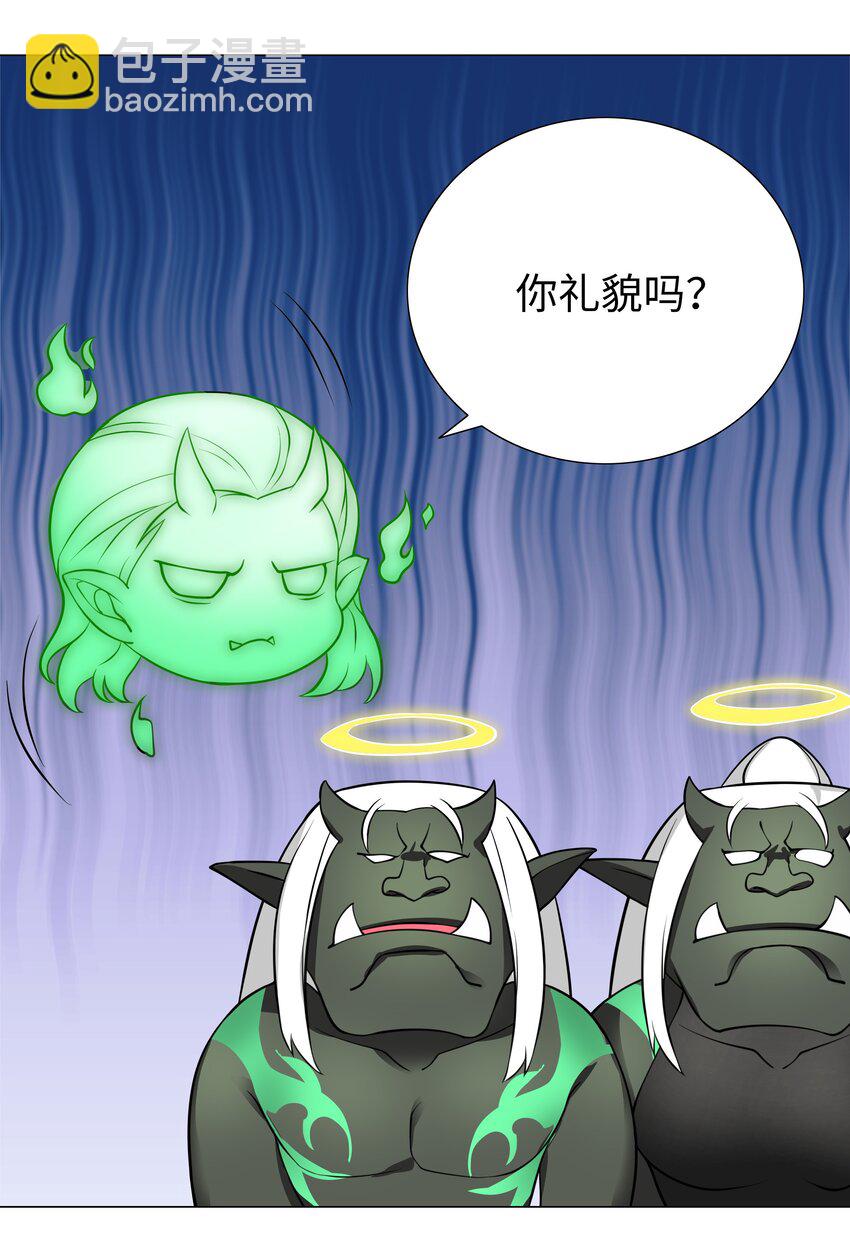 049.5 小羽拜年(1/2)-第63话