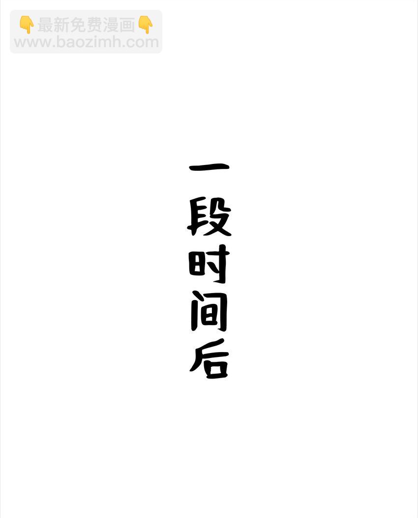 049.5 小羽拜年(1/2)-第63话