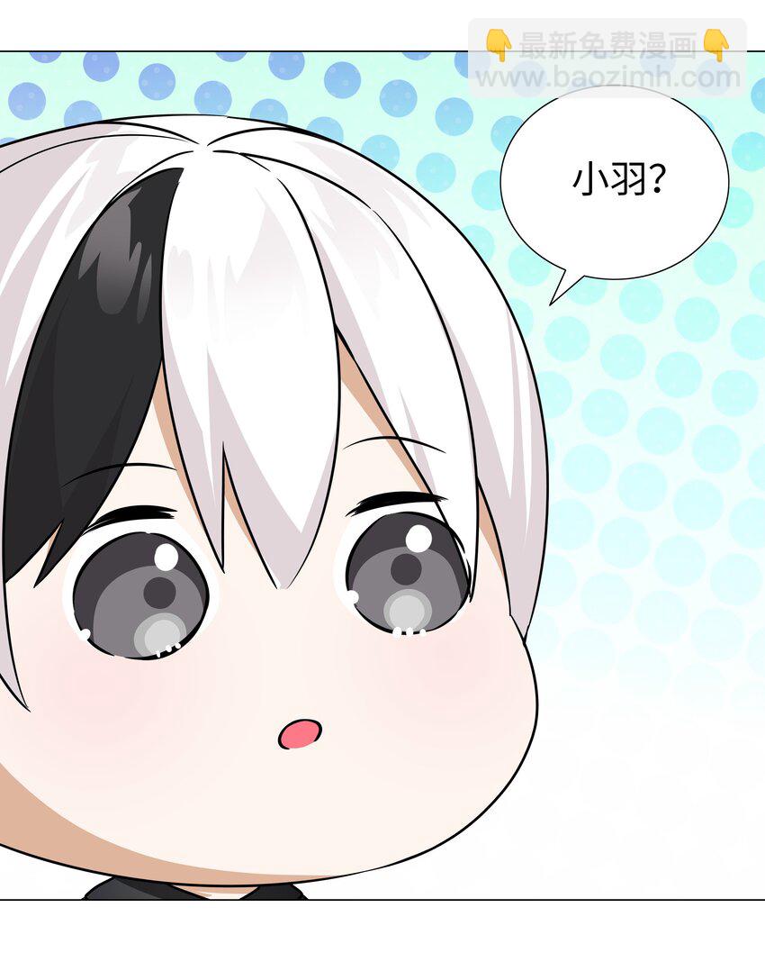 049.5 小羽拜年(1/2)-第63话