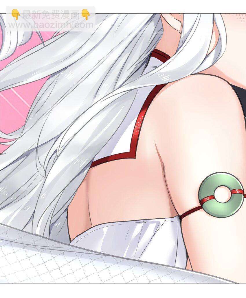 051 归还修为(1/3)-第67话