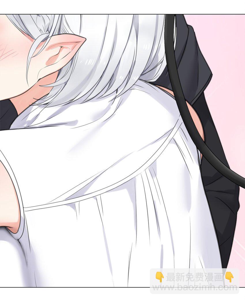 051 归还修为(1/3)-第67话