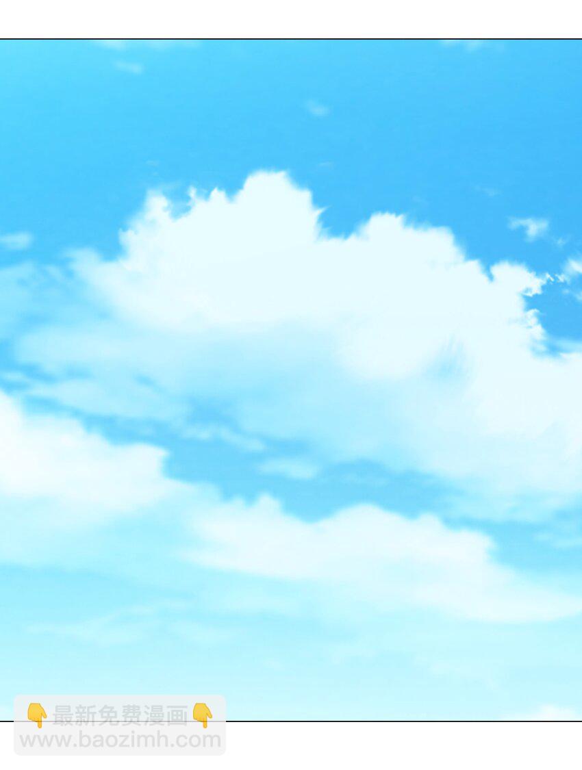 051 归还修为(1/3)-第67话