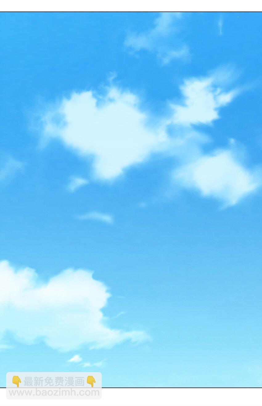 051 归还修为(1/3)-第67话