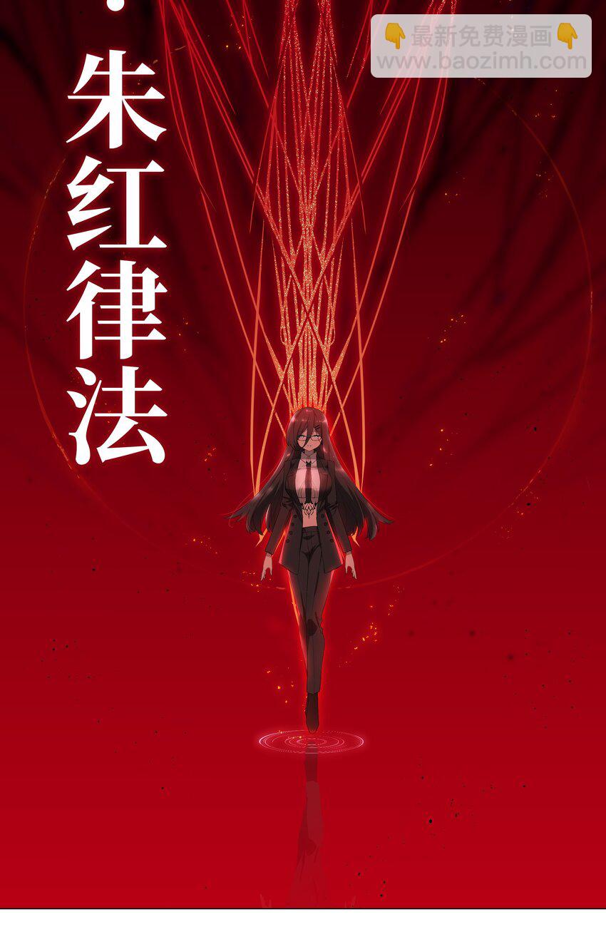 053 慕容玉琢(1/3)-第69话