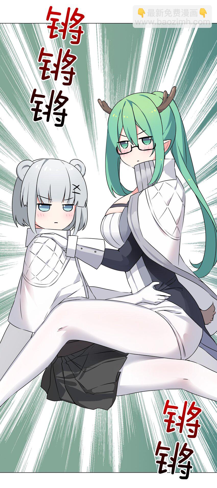 053 慕容玉琢(1/3)-第69话