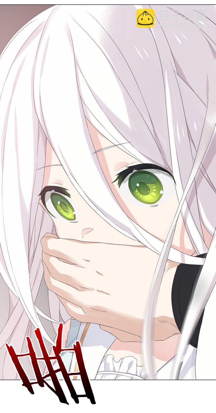 055 白丝杀人腿(1/3)-第71话