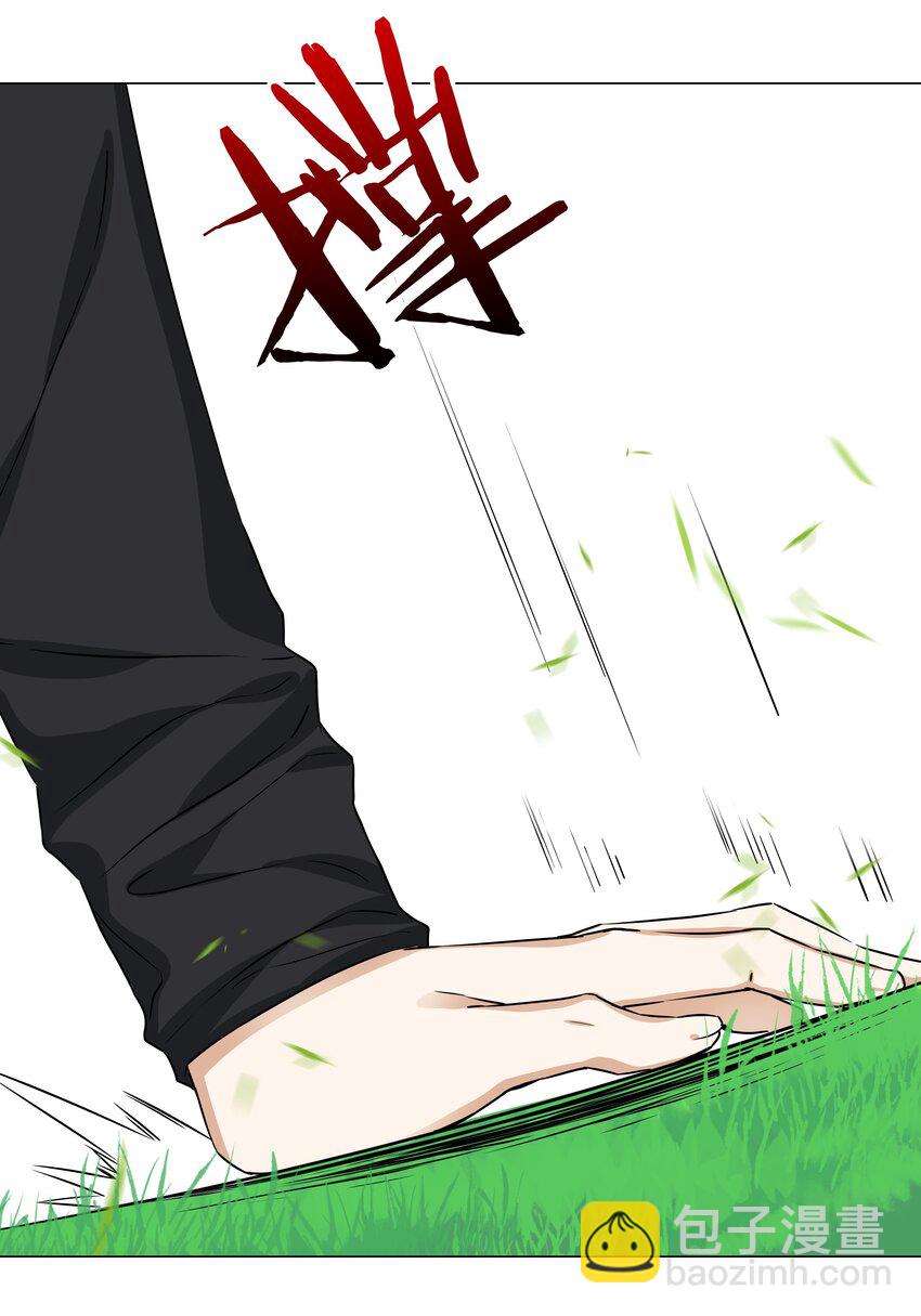 055 白丝杀人腿(1/3)-第71话