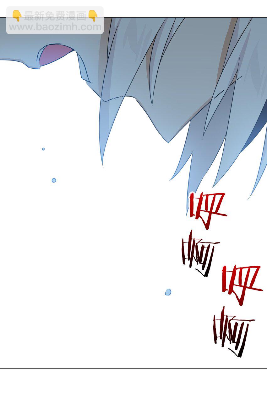 055 白丝杀人腿(1/3)-第71话