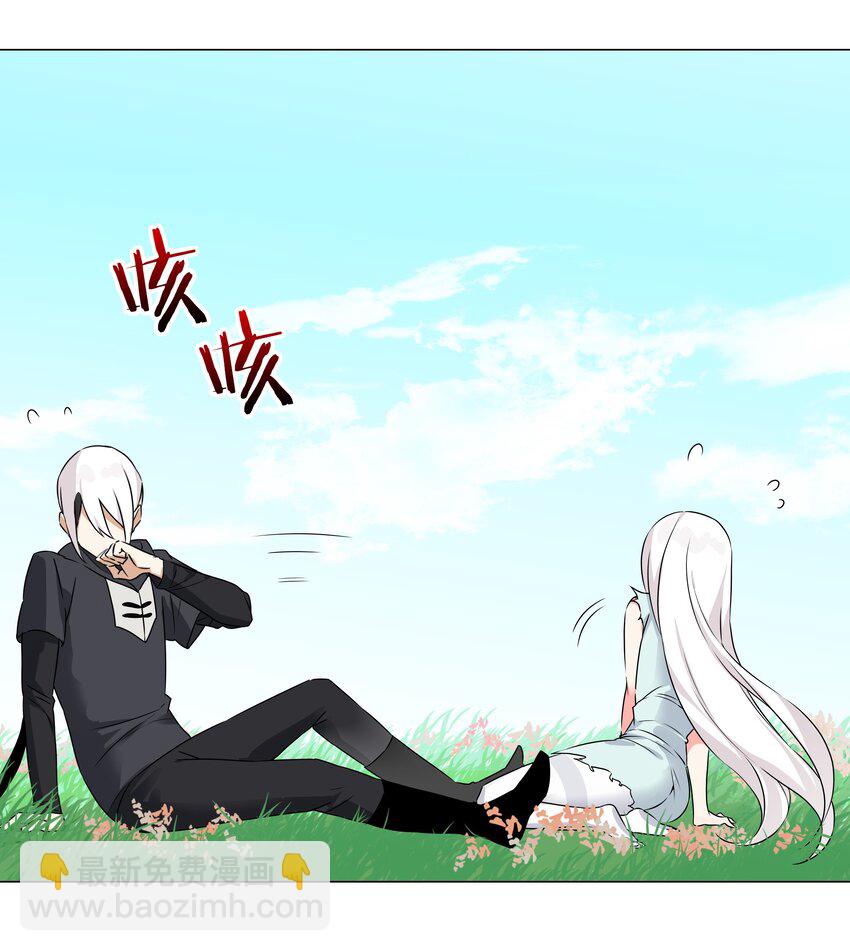 055 白丝杀人腿(1/3)-第71话